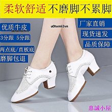 ????熱賣????廣場舞鞋女繡花鞋老北京布鞋軟底舞蹈鞋夏秋四季民族舞紅色跳舞鞋-滿599免運 歷史價格詳細信息