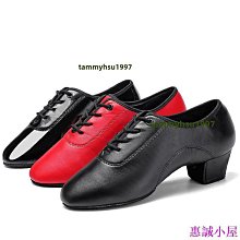 ⚡️練功鞋初學者芭蕾舞鞋專業足尖鞋芭蕾足尖鞋初學者室內專用女專業成人練功表演舞蹈鞋/-滿599免運 歷史價格詳細信息