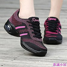 爵士舞蹈鞋軟底女跳舞鞋練功鞋成人瑜伽鞋芭蕾舞鞋男爪鞋黑色 歷史價格詳細信息