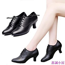 真皮舞蹈鞋女鞋軟底鼕季加絨鞋運動鞋短靴馬丁靴子廣場舞跳舞鞋-滿599免運 歷史價格詳細信息