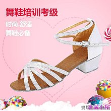 兒童舞鞋襪小魚加加 專業瑜伽襪女防滑普拉提初學者室內專用春 歷史價格詳細信息