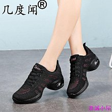 新國標水性矽PU塑膠球場材料室內外籃球場網球場羽毛球場排球場 歷史價格詳細信息