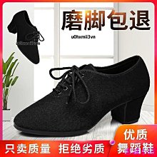 ????熱賣????廣場舞鞋女繡花鞋老北京布鞋軟底舞蹈鞋夏秋四季民族舞紅色跳舞鞋-滿599免運 歷史價格詳細信息