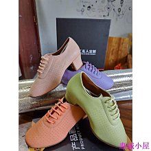 牛皮底舞蹈鞋女軟底練功鞋成人瑜伽芭蕾舞鞋兒童女童形體爪鞋 歷史價格詳細信息