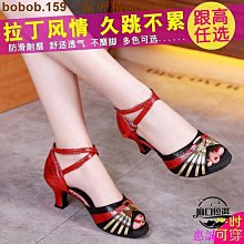 好貨小孩涼鞋男款海邊可中大童涼拖鞋兒童男童鞋子防滑包頭沙灘鞋 歷史價格詳細信息