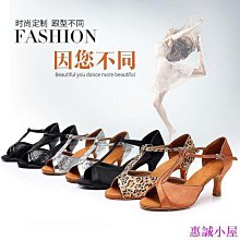 拉丁舞鞋女成人中高跟新款舞蹈鞋軟底交誼廣場舞跳舞蕾絲女鞋 歷史價格詳細信息