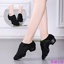 【拉丁舞鞋】教師鞋帶跟舞蹈鞋女真皮帆布軟底練功鞋民族舞瑜伽肚皮舞鞋紅白黑 歷史價格詳細信息