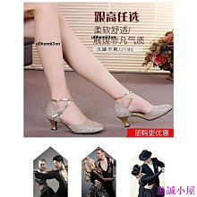 春秋廣場舞鞋成人跳舞鞋女軟底夏季中跟網面透氣舞蹈鞋健美操白色☆宸宸百寶樓☆ 歷史價格詳細信息