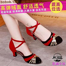 四季褲中國舞蹈練功服女舞蹈褲古典舞蹈練功褲闊腿褲舞褲子 歷史價格詳細信息