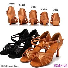 拉丁舞演女兒童練功流蘇比賽裝連女童舞蹈夏季☆宸宸百寶樓☆ 歷史價格詳細信息