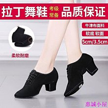 【優選】跳舞仙人掌會唱歌妖嬈花扭扭會說話搞笑兒童玩具女孩 歷史價格詳細信息