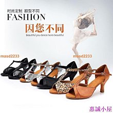 拉丁舞鞋女成人中高跟新款舞蹈鞋軟底交誼廣場舞跳舞蕾絲女鞋 歷史價格詳細信息