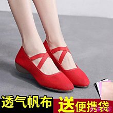 紅舞鞋體操服女成人芭蕾舞蹈形體服彈力網半體服兒童練功服54153 歷史價格詳細信息