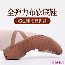 成人全彈力腰圍固定帶 腰椎護腰帶 透氣腰間盤損傷腰託男女束腰帶 歷史價格詳細信息