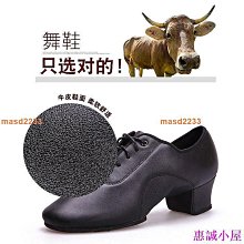 男鞋華夫運動鞋男春夏季薄款網面透氣跑步鞋時尚潮流休閒鞋子 歷史價格詳細信息