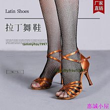 拉丁舞鞋女成人中跟跳舞鞋軟底室內外廣場舞鞋金色帶跟表演舞蹈鞋 歷史價格詳細信息