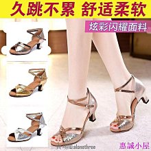 舞蹈跟鞋女成人軟底舞蹈鞋練功帆布教師舒適瑜伽民族表演芭蕾舞鞋 歷史價格詳細信息