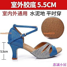國標舞鞋 恰恰舞鞋 職業跳舞鞋 專業拉丁舞鞋 廣場舞鞋女春夏季新款牛筋軟底中跟透氣交誼舞跳舞鞋女成人舞-滿599免運 歷史價格詳細信息