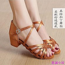 現????舞蹈鞋 成人兒童芭蕾舞鞋 軟底鞋 練功鞋 芭蕾舞蹈鞋 瑜伽鞋 兒童舞蹈鞋女軟底芭蕾舞鞋女童粉色跳舞練功鞋幼兒-滿599免運 歷史價格詳細信息