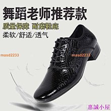 男鞋華夫運動鞋男春夏季薄款網面透氣跑步鞋時尚潮流休閒鞋子 歷史價格詳細信息