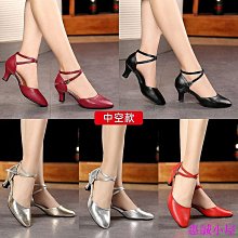 牛皮底舞蹈鞋女軟底練功鞋成人瑜伽芭蕾舞鞋兒童女童形體爪鞋 歷史價格詳細信息