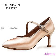 專業摩登舞拉丁舞上衣長袖男士襯衫成人男交誼國標舞蹈服 歷史價格詳細信息