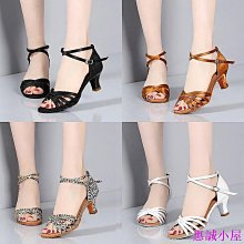 國標 真絲 拉丁舞鞋 軟底 兒童 成人 練習鞋 室內 國標舞鞋 女舞蹈鞋 中跟 女鞋 恰恰 摩登佰嘉優質百貨店-滿599免運 歷史價格詳細信息