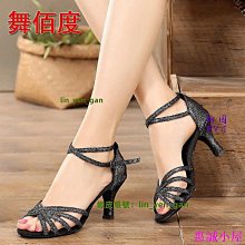 拉丁舞鞋女成人中跟跳舞鞋軟底室內外廣場舞鞋金色帶跟表演舞蹈鞋 歷史價格詳細信息