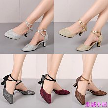 專業摩登舞拉丁舞上衣長袖男士襯衫成人男交誼國標舞蹈服 歷史價格詳細信息