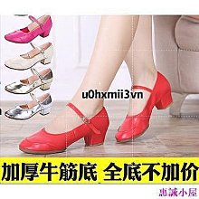 紅舞鞋成人舞蹈鞋女軟底練功爪帆布瑜伽鞋鬆緊口芭蕾舞鞋1002s 歷史價格詳細信息