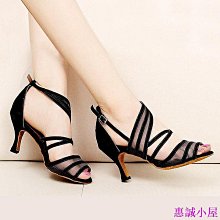 舞蹈鞋女軟底室外跳舞鞋帶跟成人高跟芭蕾舞鞋瑜伽肚皮民族黑舞鞋 歷史價格詳細信息