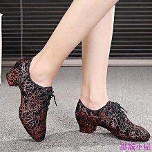 【拉丁舞鞋】教師鞋帶跟舞蹈鞋女真皮帆布軟底練功鞋民族舞瑜伽肚皮舞鞋紅白黑 歷史價格詳細信息