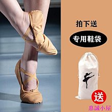 拉丁舞演女兒童練功流蘇比賽裝連女童舞蹈夏季☆宸宸百寶樓☆ 歷史價格詳細信息