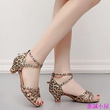 現????舞蹈鞋 成人兒童芭蕾舞鞋 軟底鞋 練功鞋 芭蕾舞蹈鞋 瑜伽鞋 兒童舞蹈鞋女軟底芭蕾舞鞋女童粉色跳舞練功鞋幼兒-滿599免運 歷史價格詳細信息