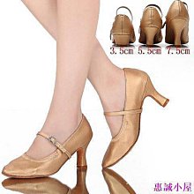 拉丁舞鞋女成人中跟跳舞鞋軟底室內外廣場舞鞋金色帶跟表演舞蹈鞋 歷史價格詳細信息