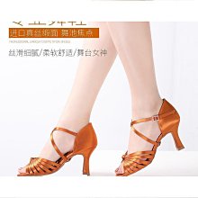 傑瑞專用 歷史價格詳細信息