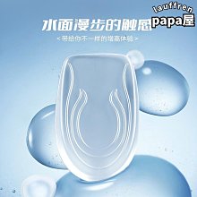 【小貝】舞蹈鞋女綁帶瑜珈鞋女士鞋防滑專業健身五指鞋女普拉提鞋波速球鞋 歷史價格詳細信息