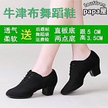 【好物】廣場舞拉桿音響演出家用ktv音箱 無線麥克風音響戶外音箱k歌 歷史價格詳細信息