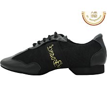 貝蒂拉丁舞鞋女成人軟底舞蹈鞋交誼倫巴恰恰牛仔貝蒂舞鞋-211 歷史價格詳細信息