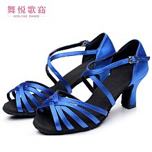 締造一維生活  EW-202眼部按摩器熱敷氣壓眼部按摩器 歷史價格詳細信息