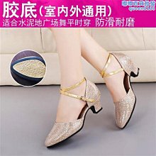 【水月】女方陪嫁套裝結婚用品大全高檔物品陪嫁箱嫁妝婚慶婚禮聚寶盆全套 歷史價格詳細信息