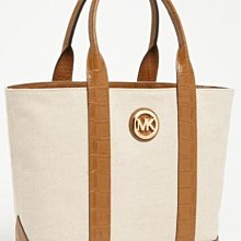 MICHAEL KORS FULTON SPORT 復古徽章斜背方包.白/黑 歷史價格詳細信息