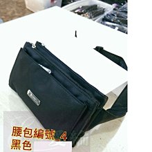 【現貨供應】多功能壁掛廚房浴室置物架 IFOA【00098】多功能 浴室 廚房 置物架 歷史價格詳細信息