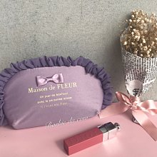 全新Maison Margiela 航行物語淡香水1.2ml/sailing day/中文標/公司貨 歷史價格詳細信息