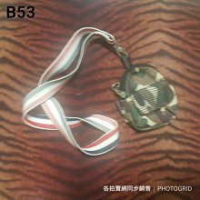 B53 樂積木【當日出貨】第三方 人偶披風 烏鴉 黑鷹 紅獅 蝙蝠 PF14-PF18 配件 零件 軍事 騎士 中古 魔 歷史價格詳細信息