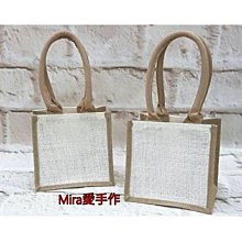 MIRA小海豚厚底運動鞋-白/女款-W05319N09 歷史價格詳細信息