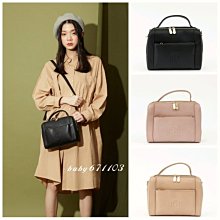 Princess Party 公主派對鋼印拉鏈手提包。焦糖裸杏《限時特價》 歷史價格詳細信息