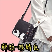 韓版復古簡約 包包 小方包 包包 單肩包 斜背包 腋下包 包包女斜背包 韓版包包 斜挎包 側背包 肩背包 小包包 女包 歷史價格詳細信息