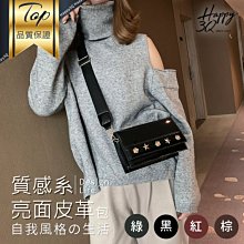 側背包 斜背包 包包 女生包包 小方包 時尚百搭 單肩斜跨包ins女士手提水桶包大容量 手提小包包網紅水桶包流行時尚百搭-潮流前線 歷史價格詳細信息