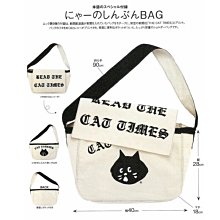 Ne-net貓家牛仔棉連帽外套02 歷史價格詳細信息